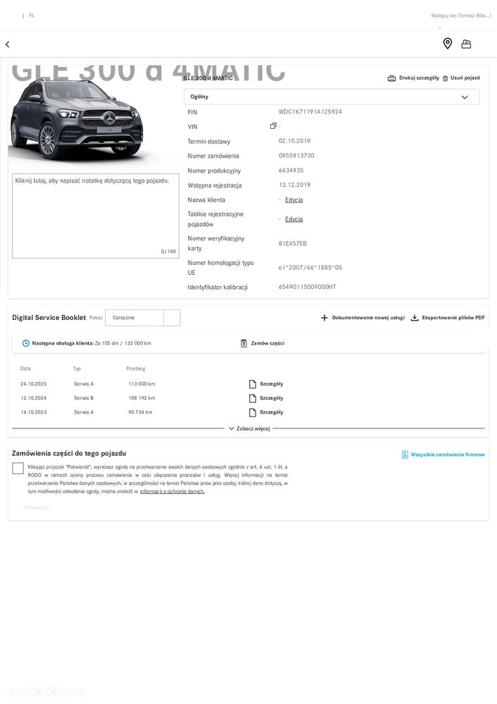 Mercedes-Benz GLE 300 d 4-Matic - 39