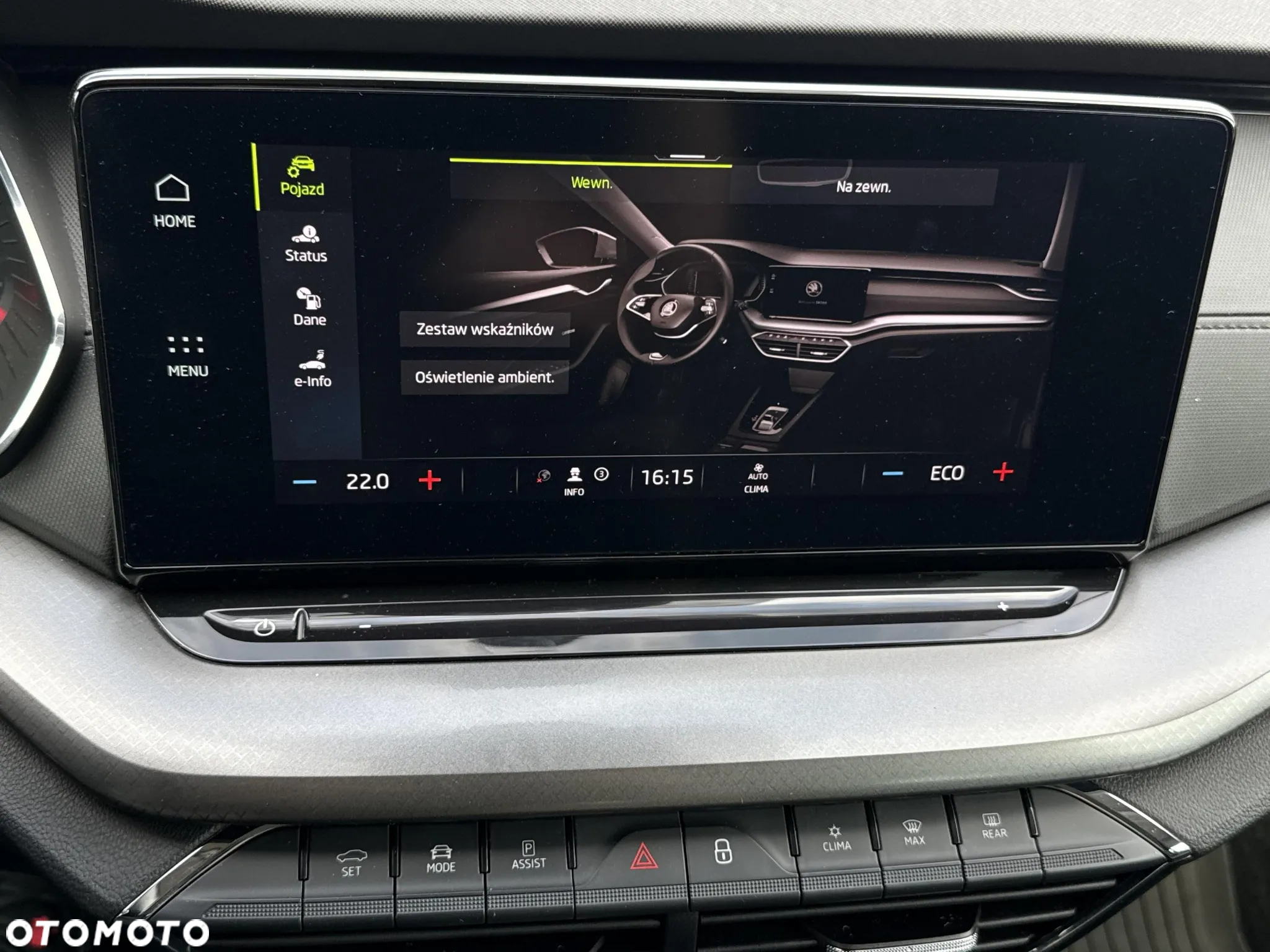 Skoda Octavia 1.4 TSI Plug-In Hybrid RS DSG - 19