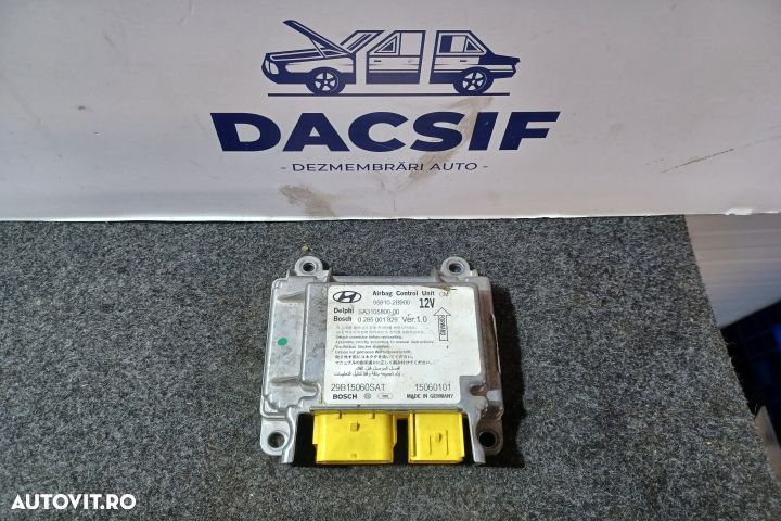 Calculator airbag 0285001829 959102B900 Hyundai Santa Fe CM [2006 - 2 - 1