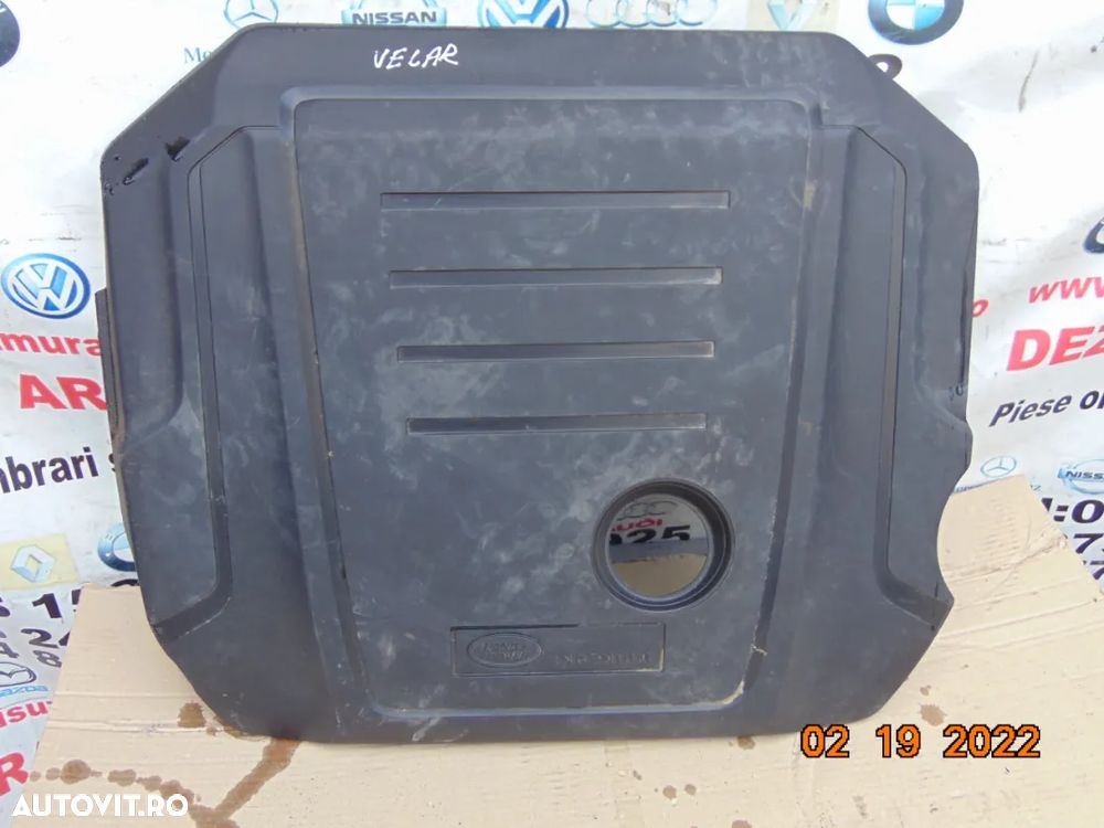 Capac Motor Range Rover Velar 2017+ capac motor velar Evoque Discovery sport - 1