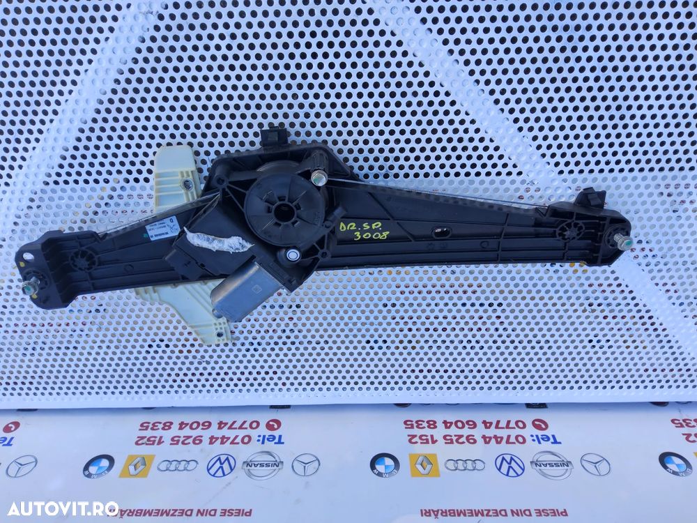 Macara geam Peugeot 3008 an 2016-2024 Peugeot 5008 macarale geamuri fata spate stânga dreapta - 12