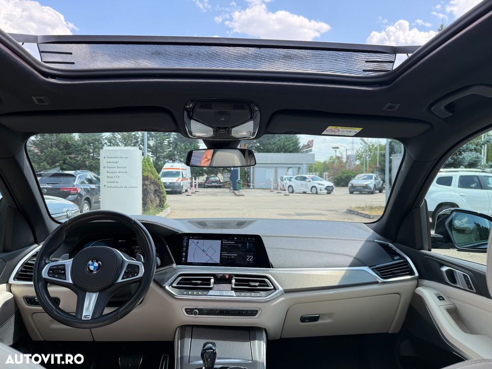 BMW X5 xDrive45e - 7