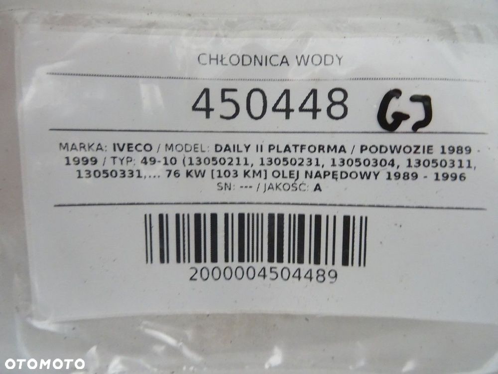 CHŁODNICA WODY  IVECO DAILY II Platforma / podwozie 1989 - 1999 49-10 (13050211, 13050231, - 5