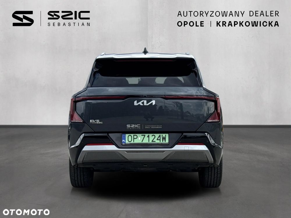 Kia EV5 81.4kWh Earth - 5