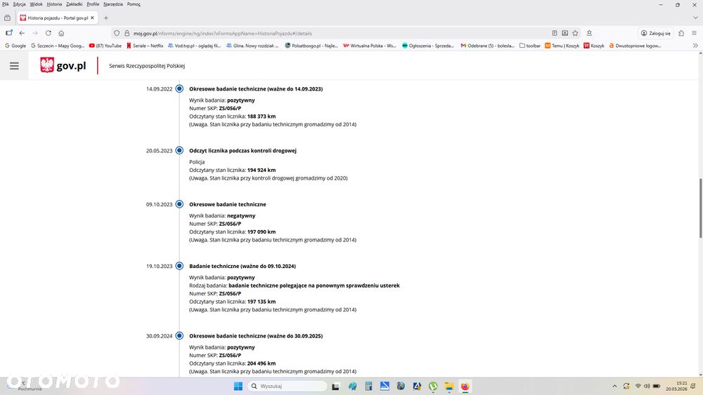 Ford S-Max 2.0 TDCi Trend - 29