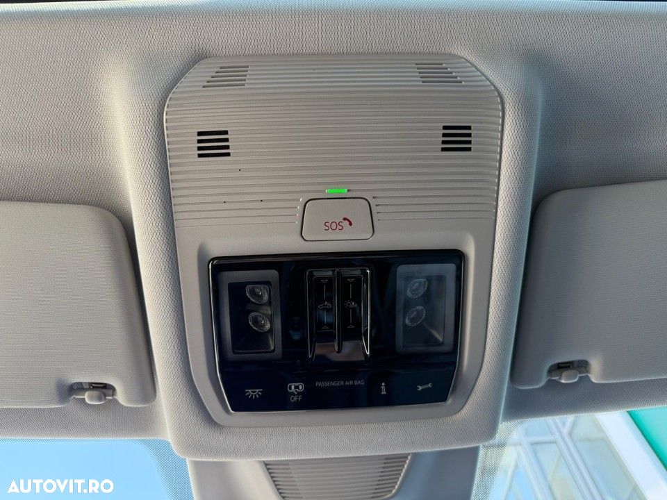 Skoda Kodiaq - 17