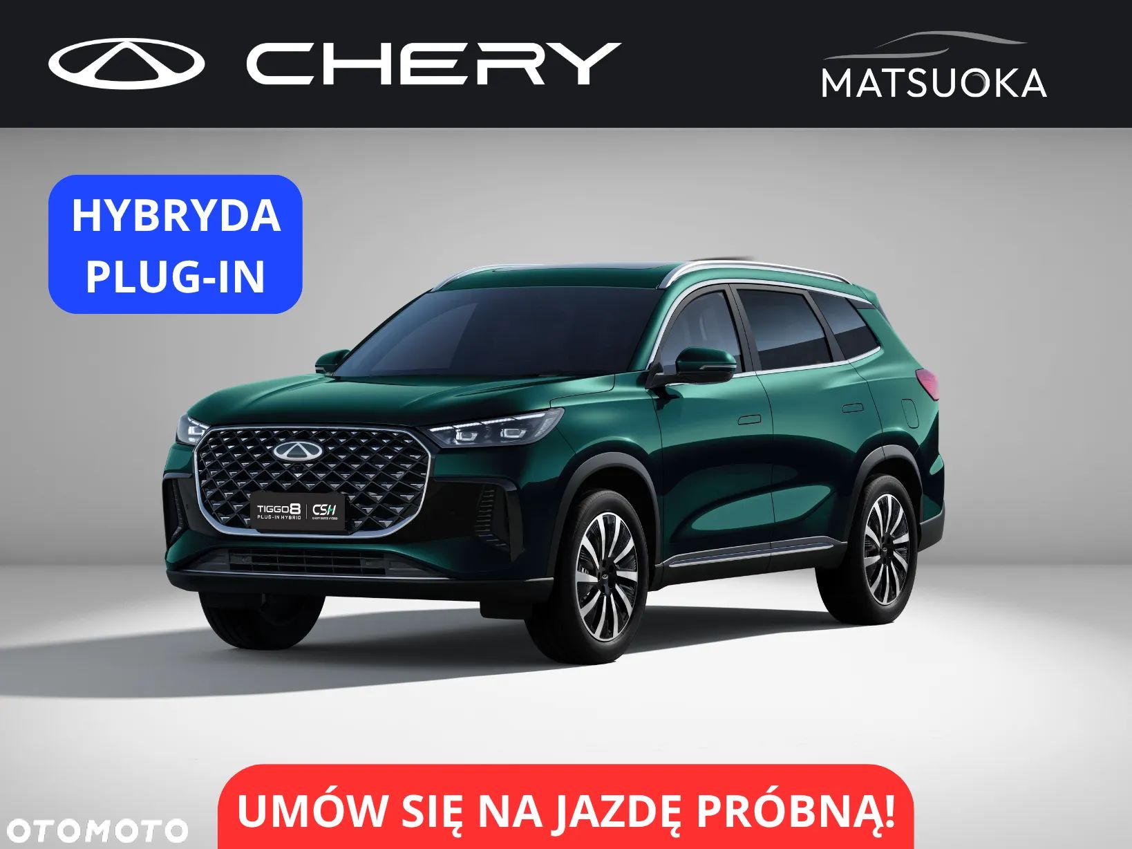 Chery Tiggo 8 - 1