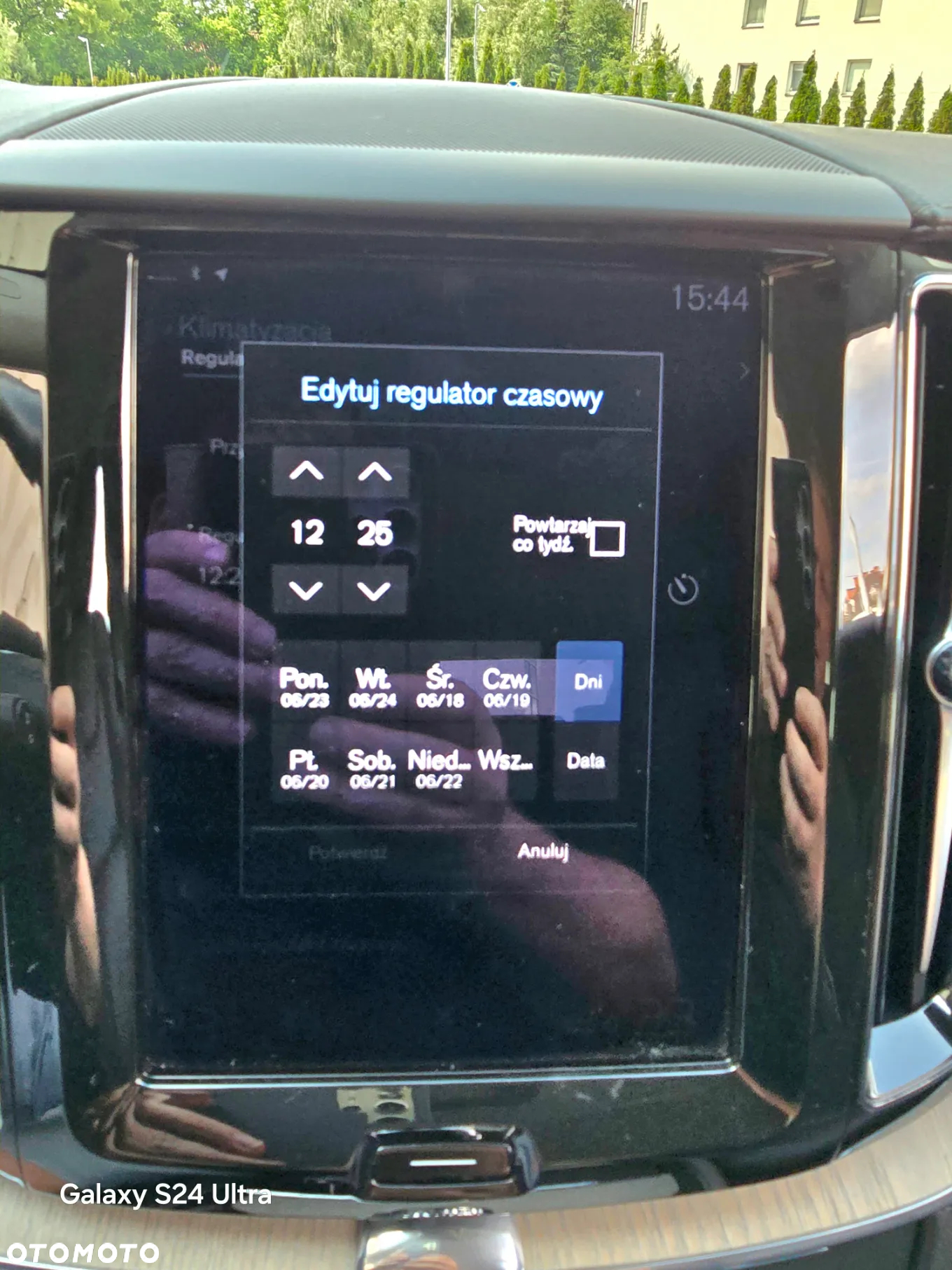 Volvo XC 60 B5 B AWD Inscription - 36