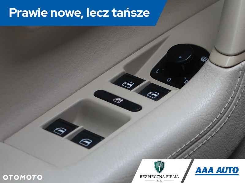 Volkswagen Passat CC - 23