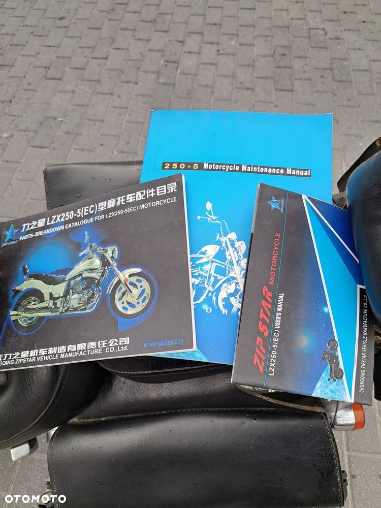 Zongshen Inny - 6