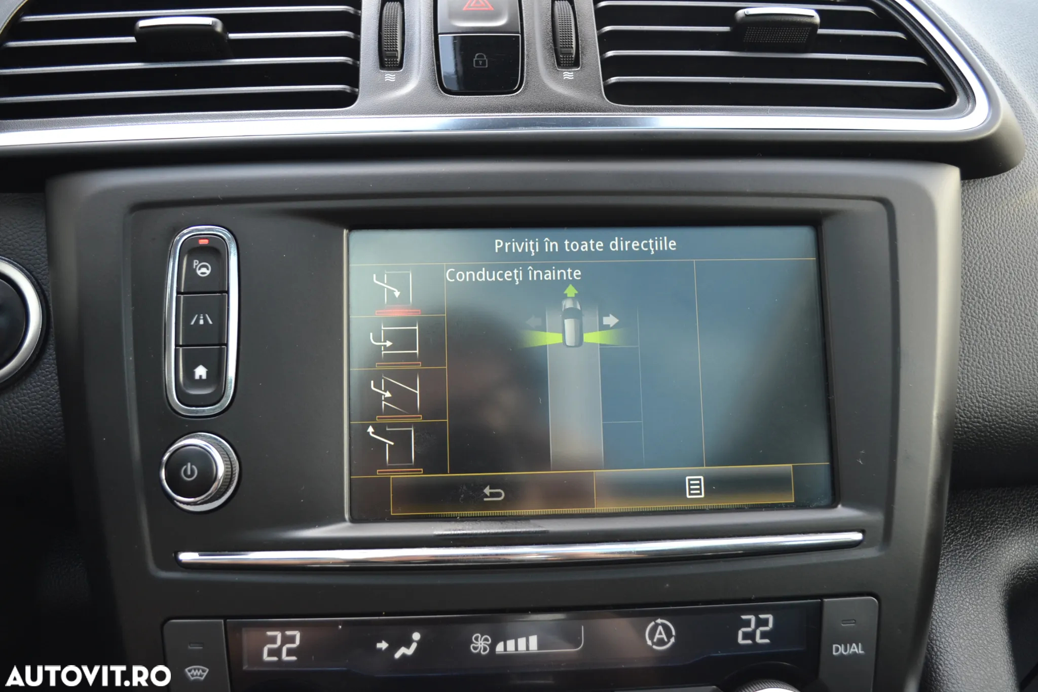 Renault Kadjar - 26