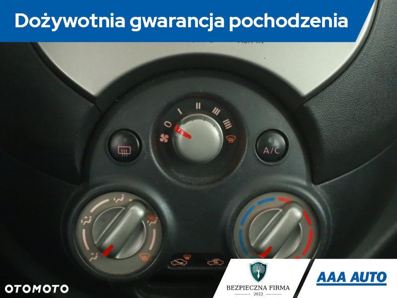 Nissan Micra - 12