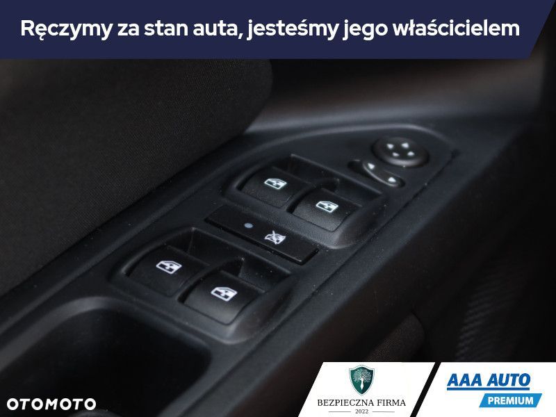 Fiat Tipo - 18