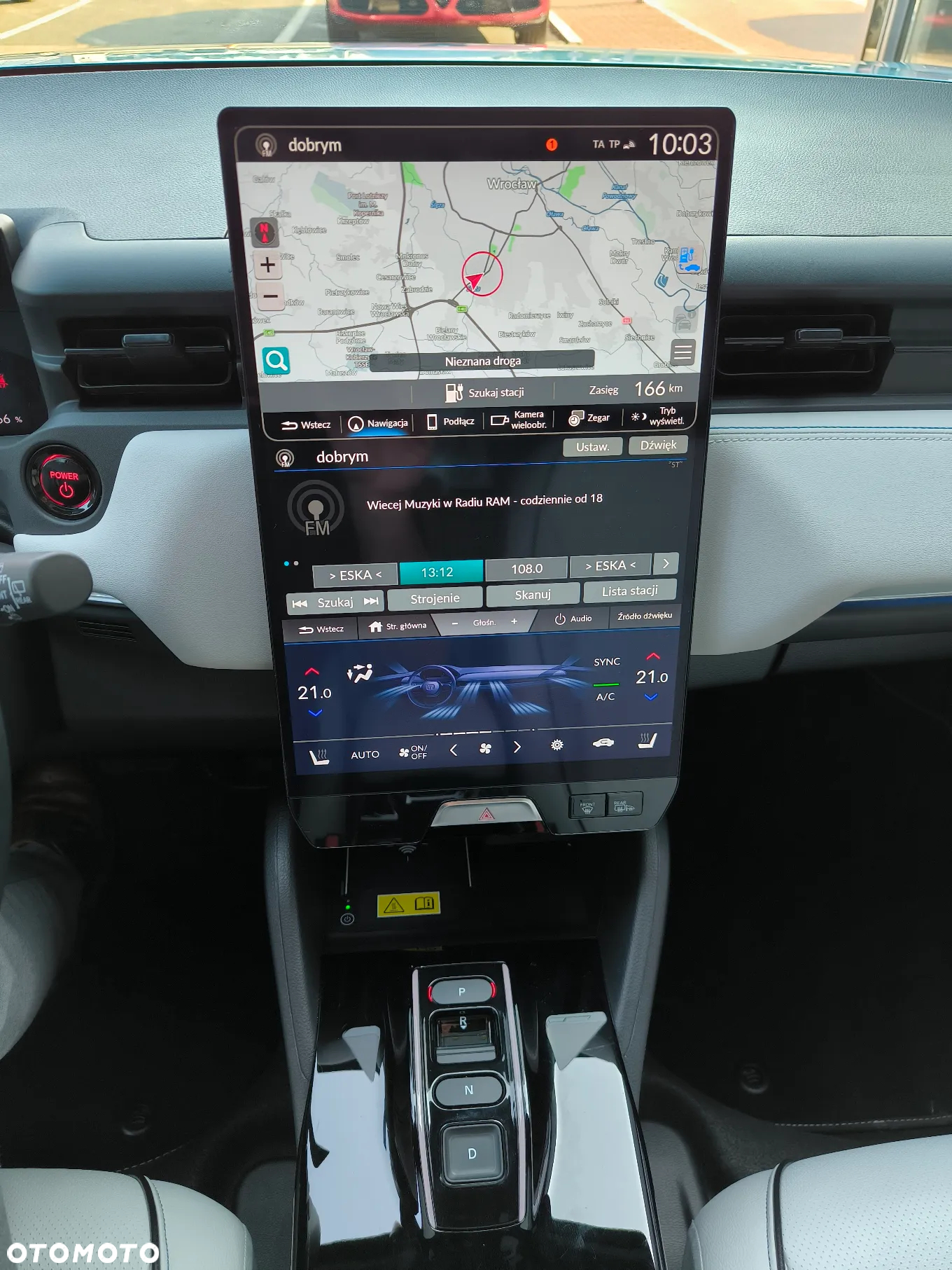 Honda e:NY1 69kWh Advance - 13