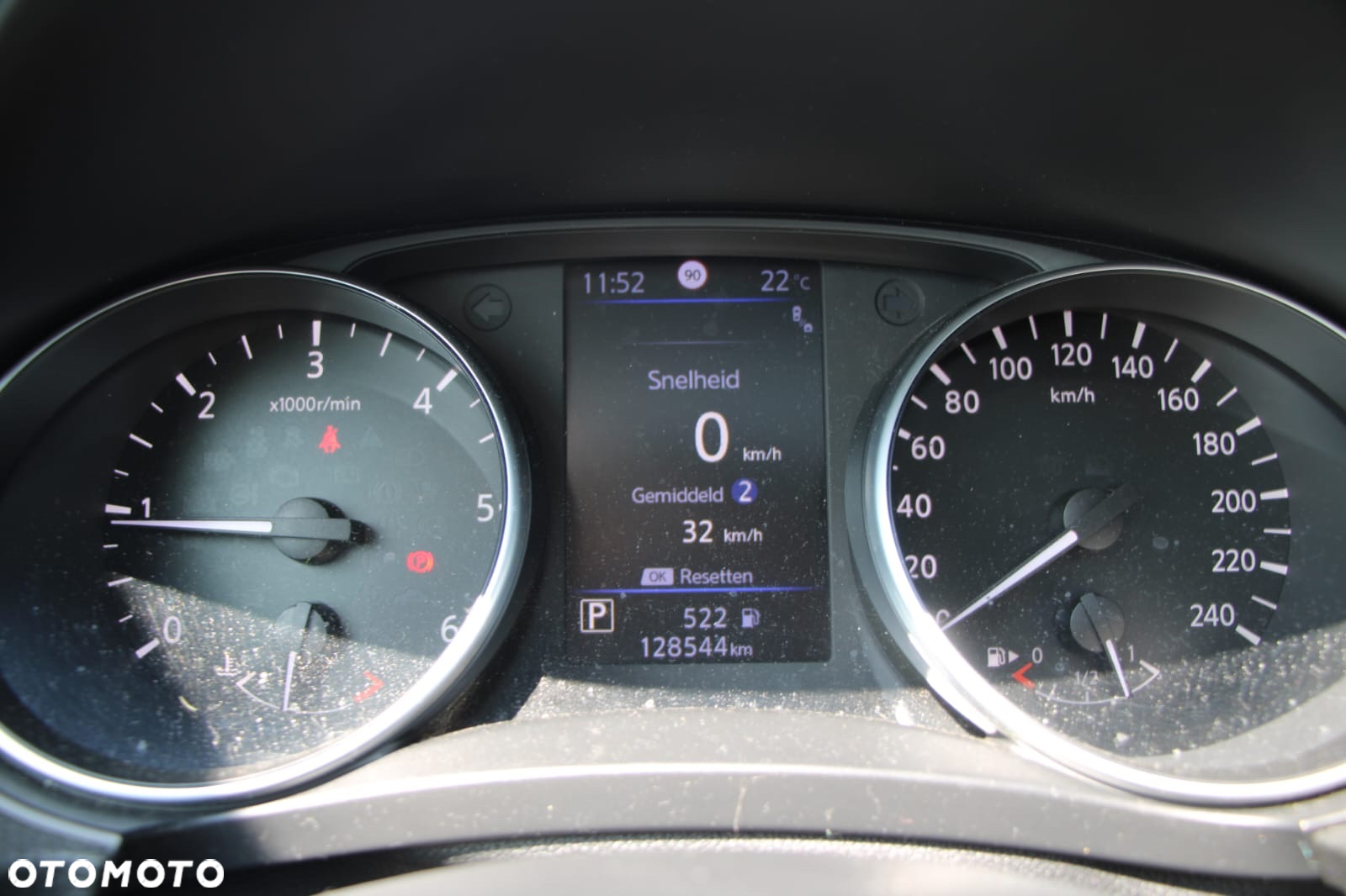 Nissan Qashqai - 19