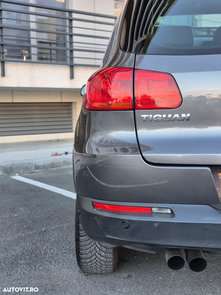 Volkswagen Tiguan - 15