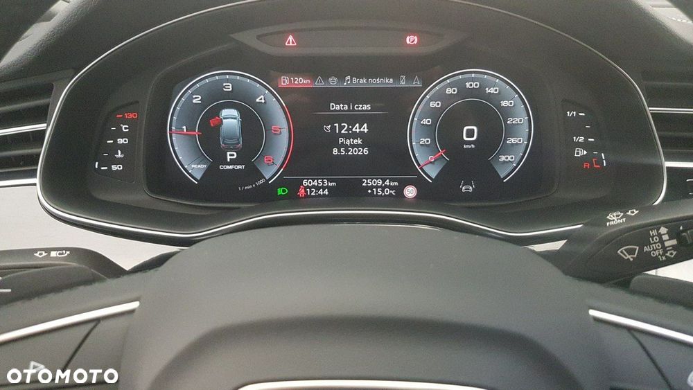 Audi Q7 - 21