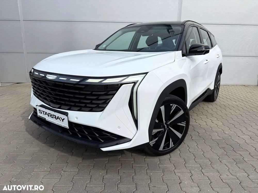 Geely Starray - 1