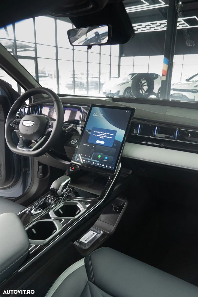 Geely Starray 1.5 T-GDI 7DCT GK - 17