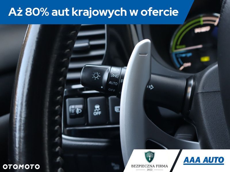 Mitsubishi Outlander - 22