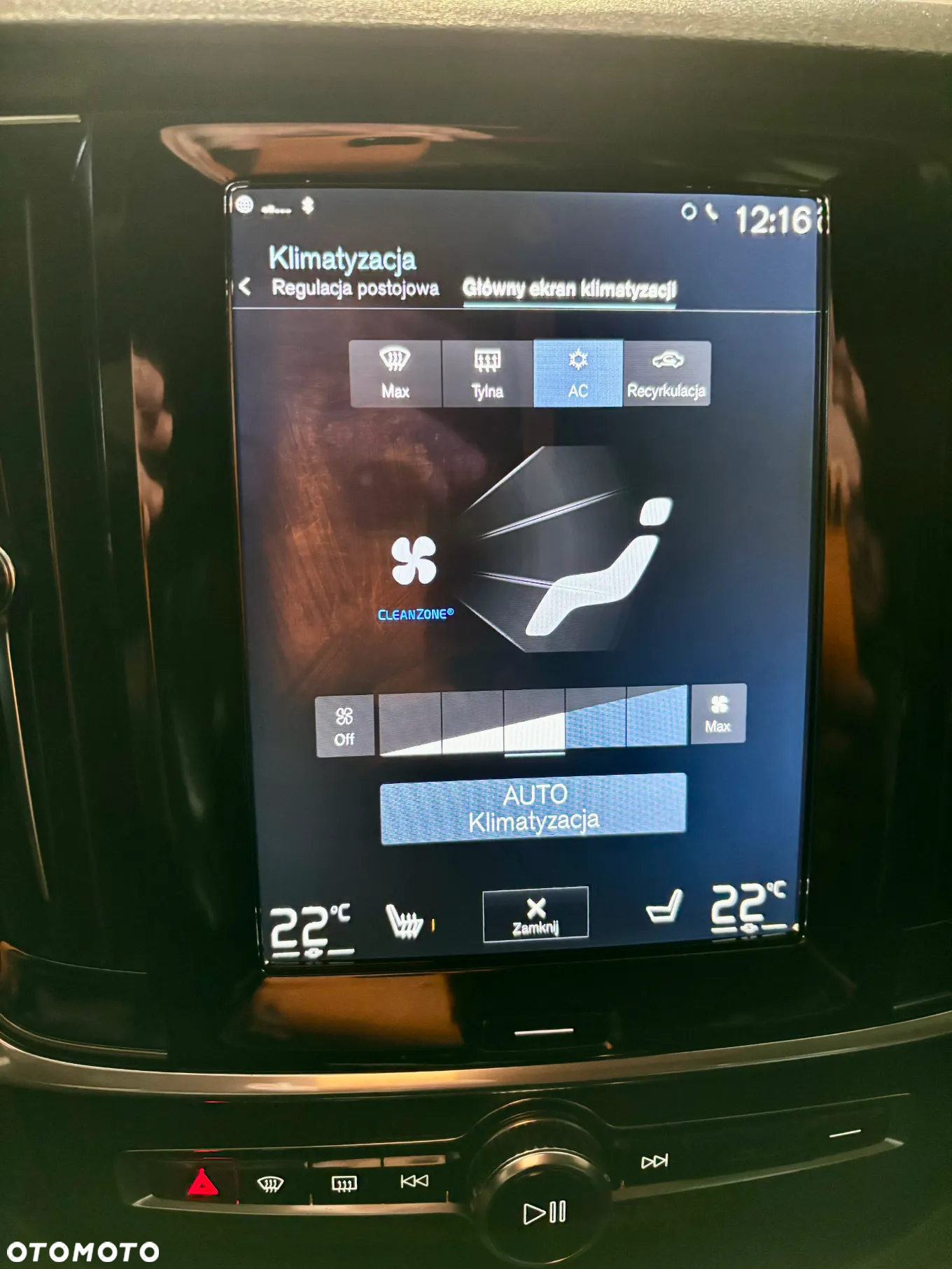 Volvo V90 Cross Country D5 AWD Geartronic - 37