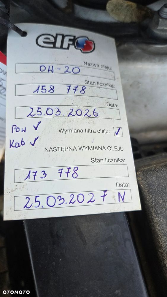 Toyota Auris 1.6 Premium + - 30