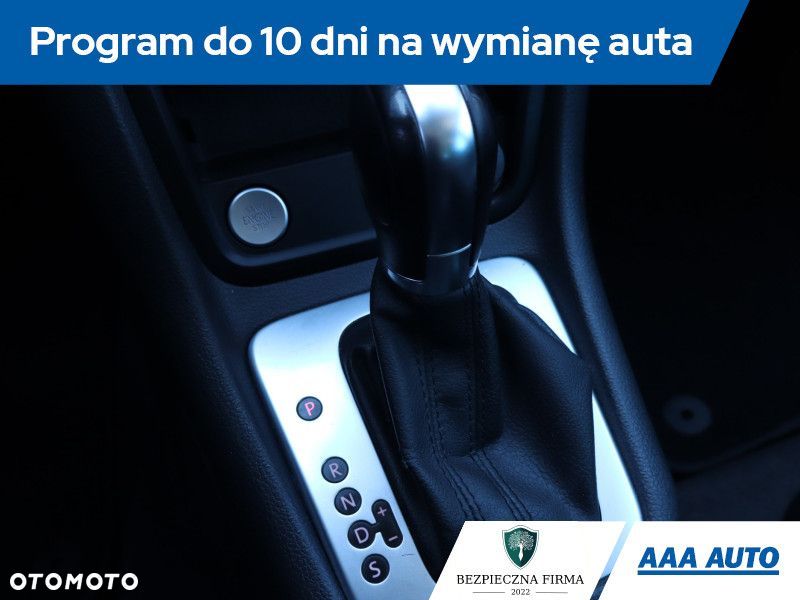 Volkswagen Sharan - 20