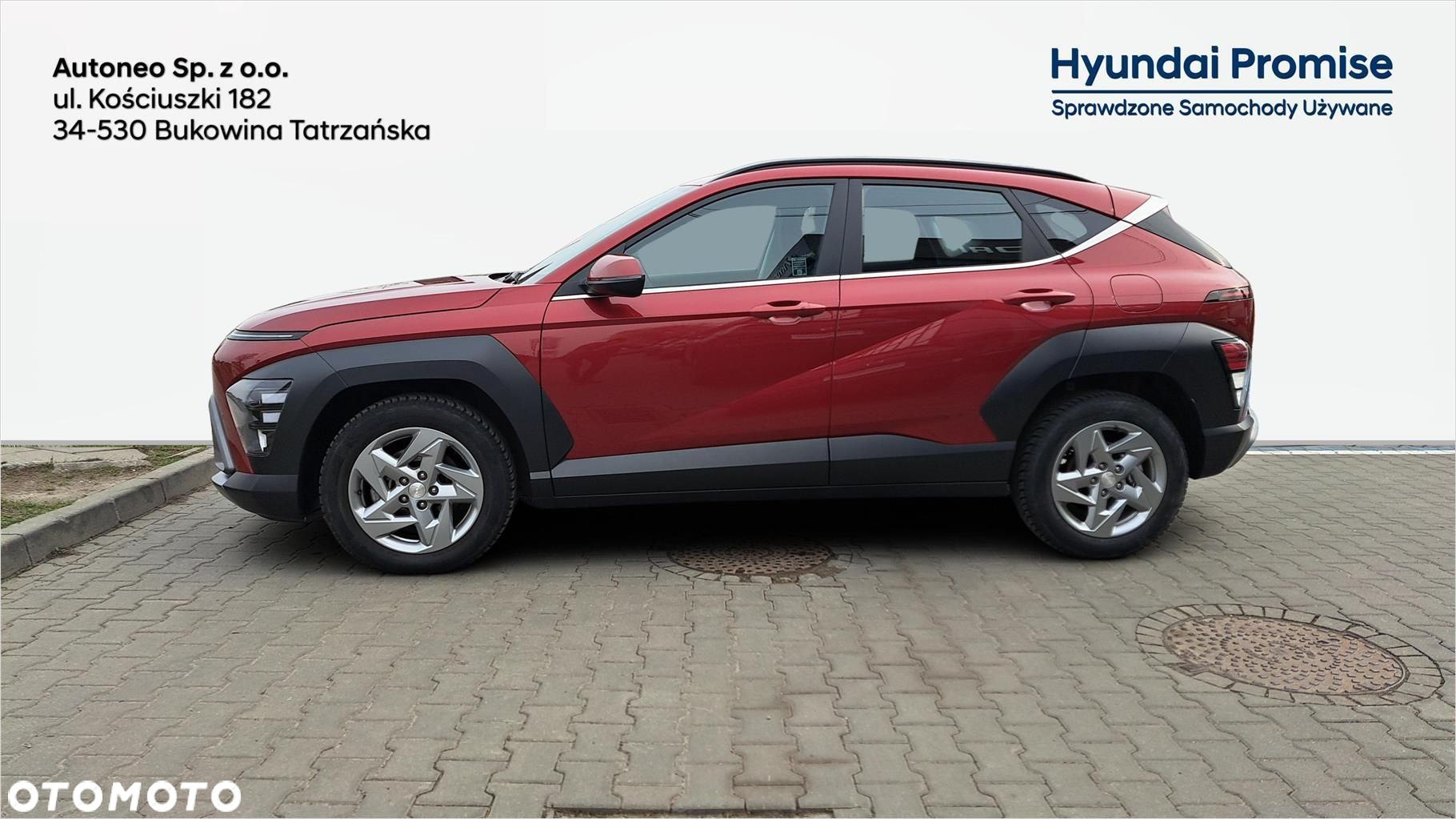 Hyundai Kona - 4