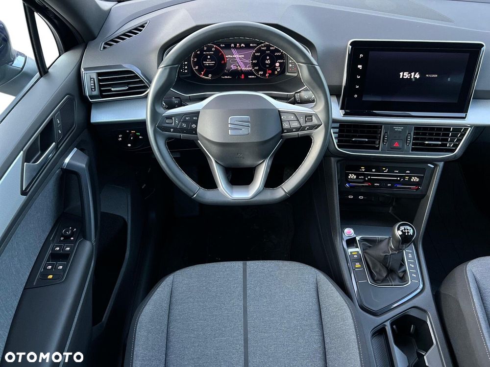 Seat Tarraco 1.5 Eco TSI EVO Style S&S - 25