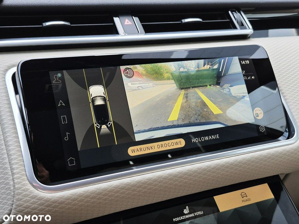Land Rover Range Rover Velar - 36