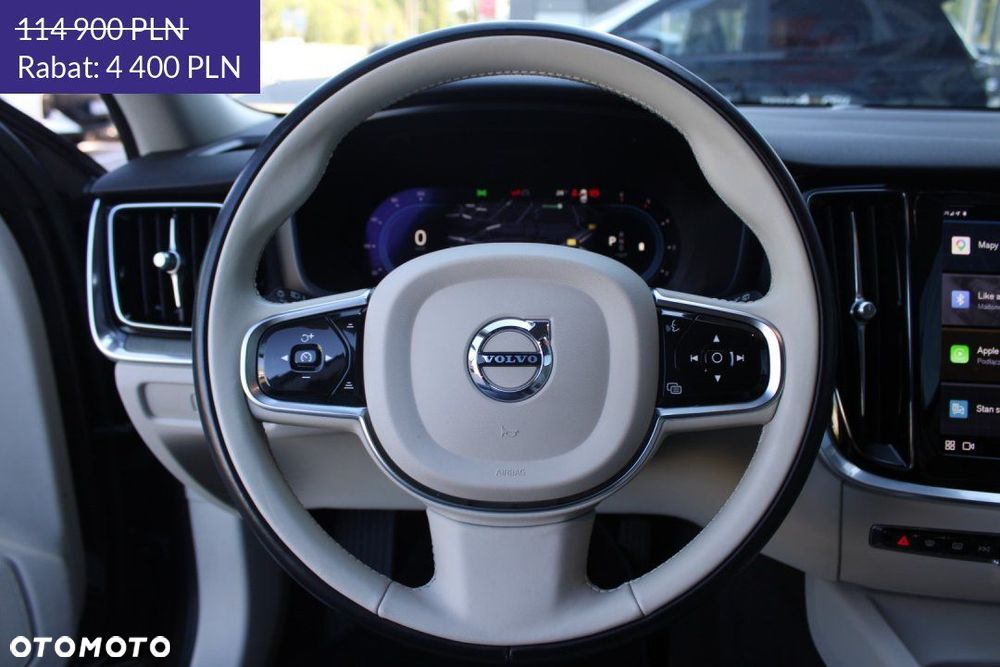 Volvo V60 - 25