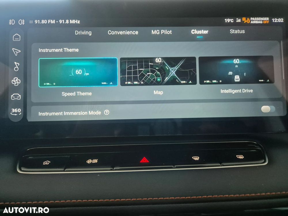 MG HS 1.5 T-GDi 7DCT Exclusive - 22