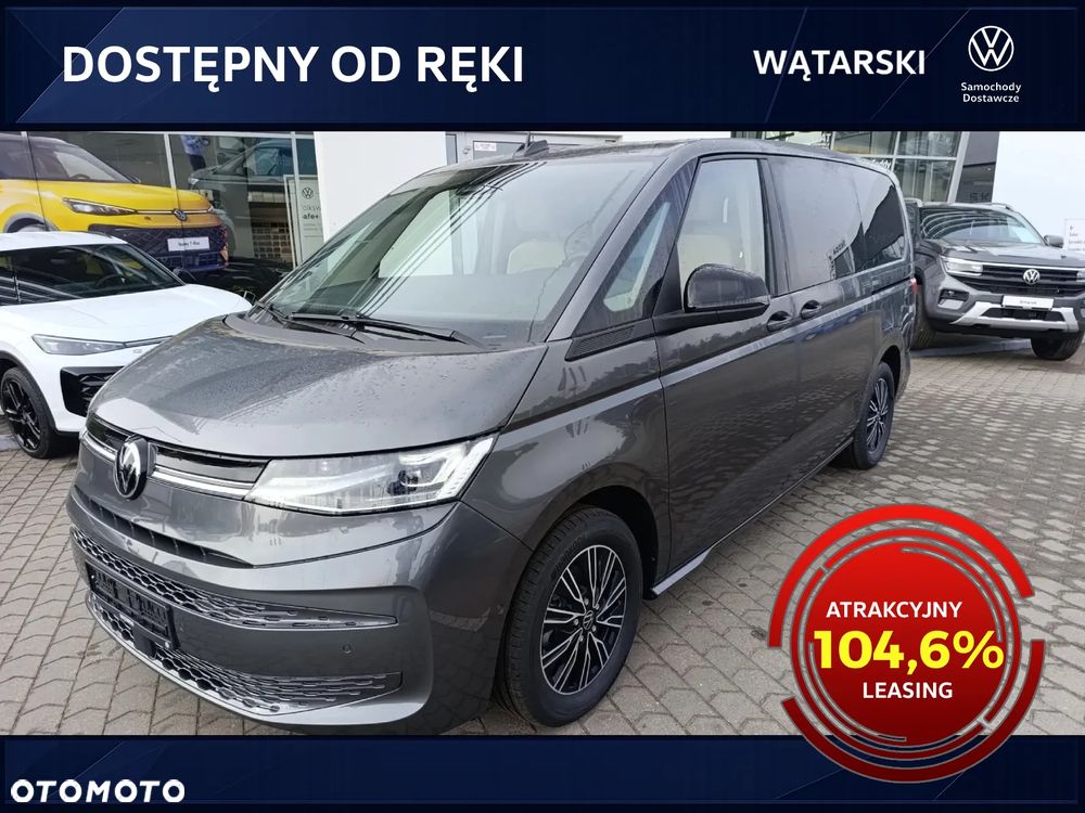 Volkswagen Multivan - 1