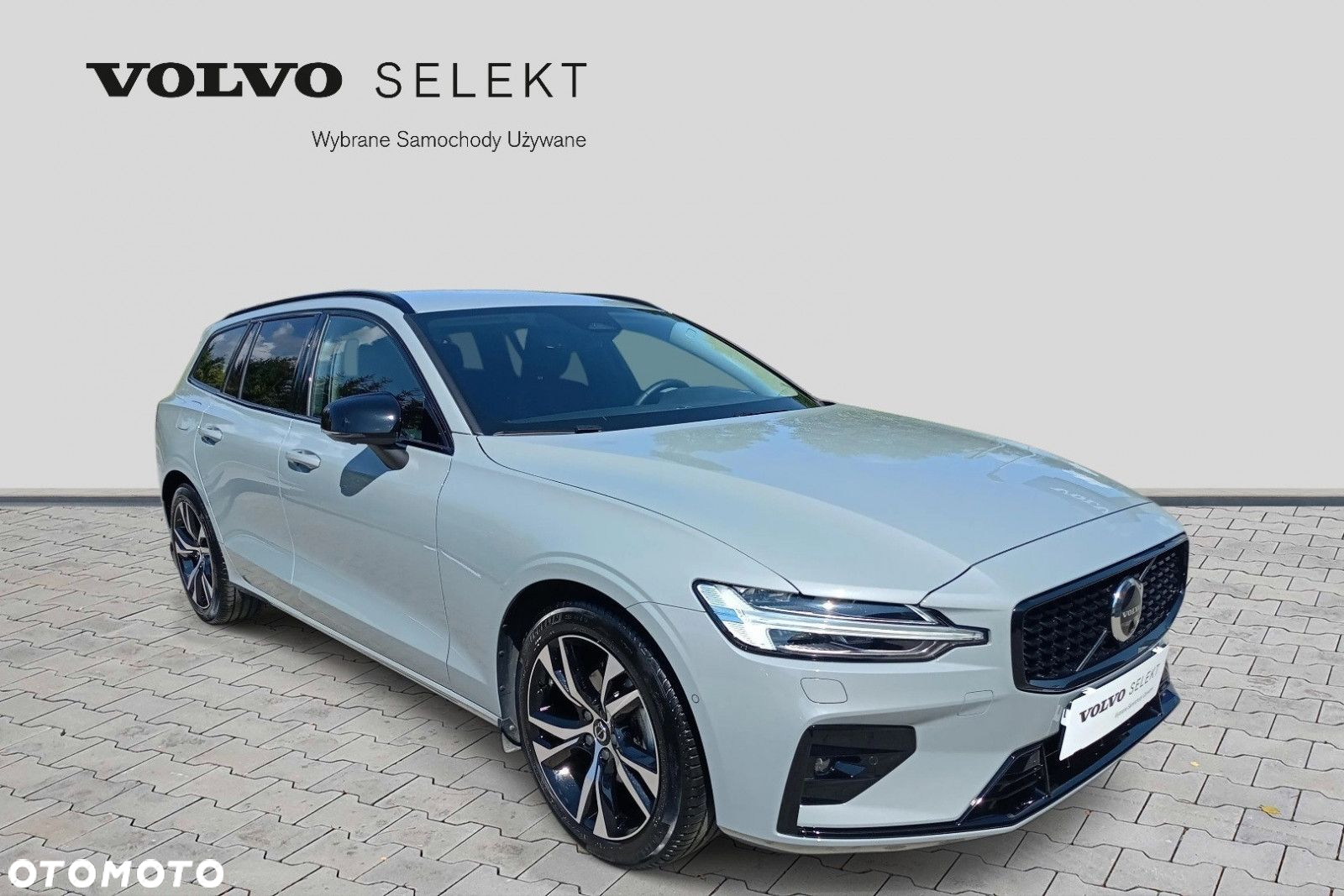 Volvo V60 - 8