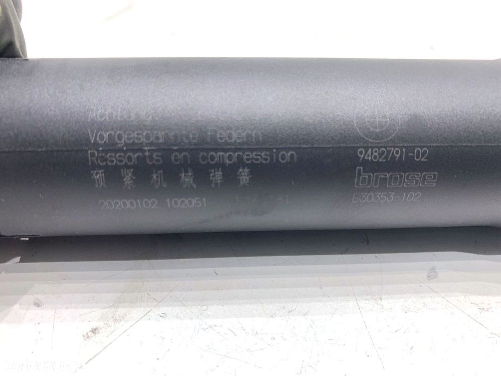 SIŁOWNIK TELESKOP KLAPY LEWY  BMW 5 Touring (G31) 2017 - 2022 520 d 140 kW [190 KM] olej napędowy - 4