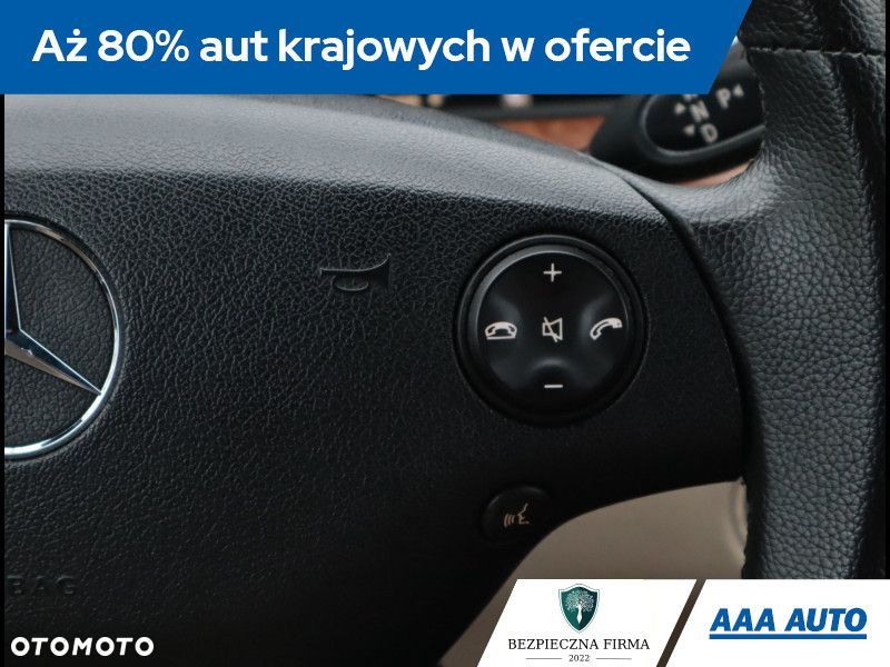 Mercedes-Benz Klasa S - 21