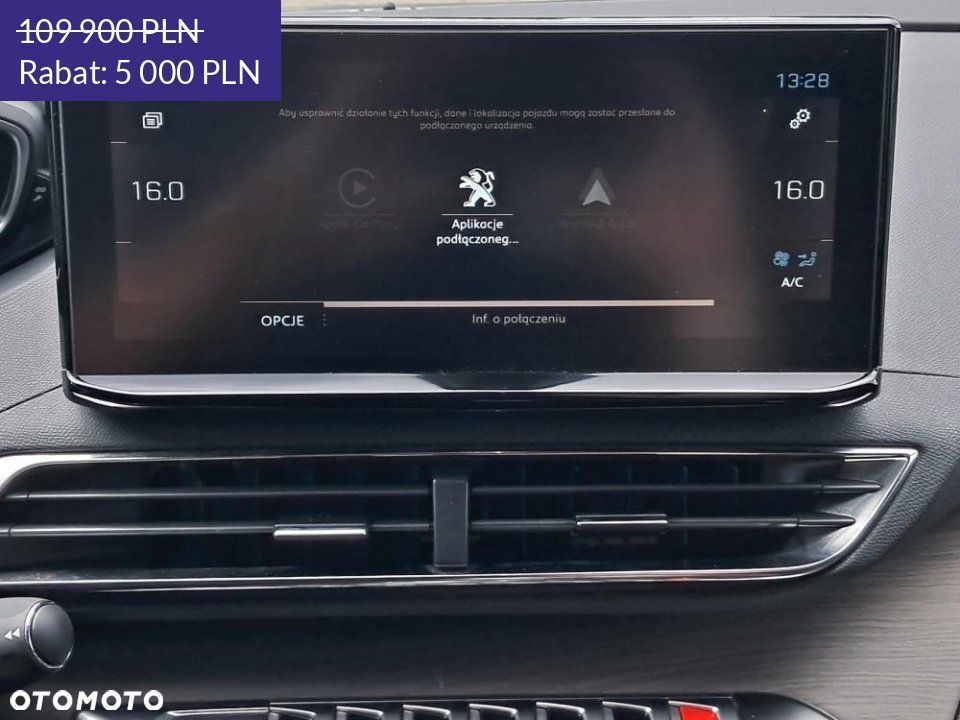 Peugeot 5008 - 32
