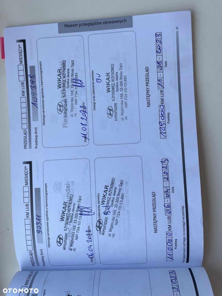 Hyundai i20 1.2 Comfort - 24