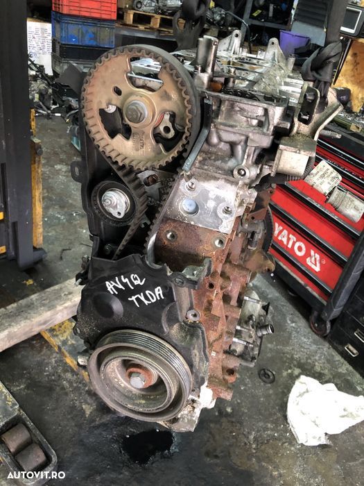 Motor ford Kuga TXDA 2.0 tdci 2011 - 3
