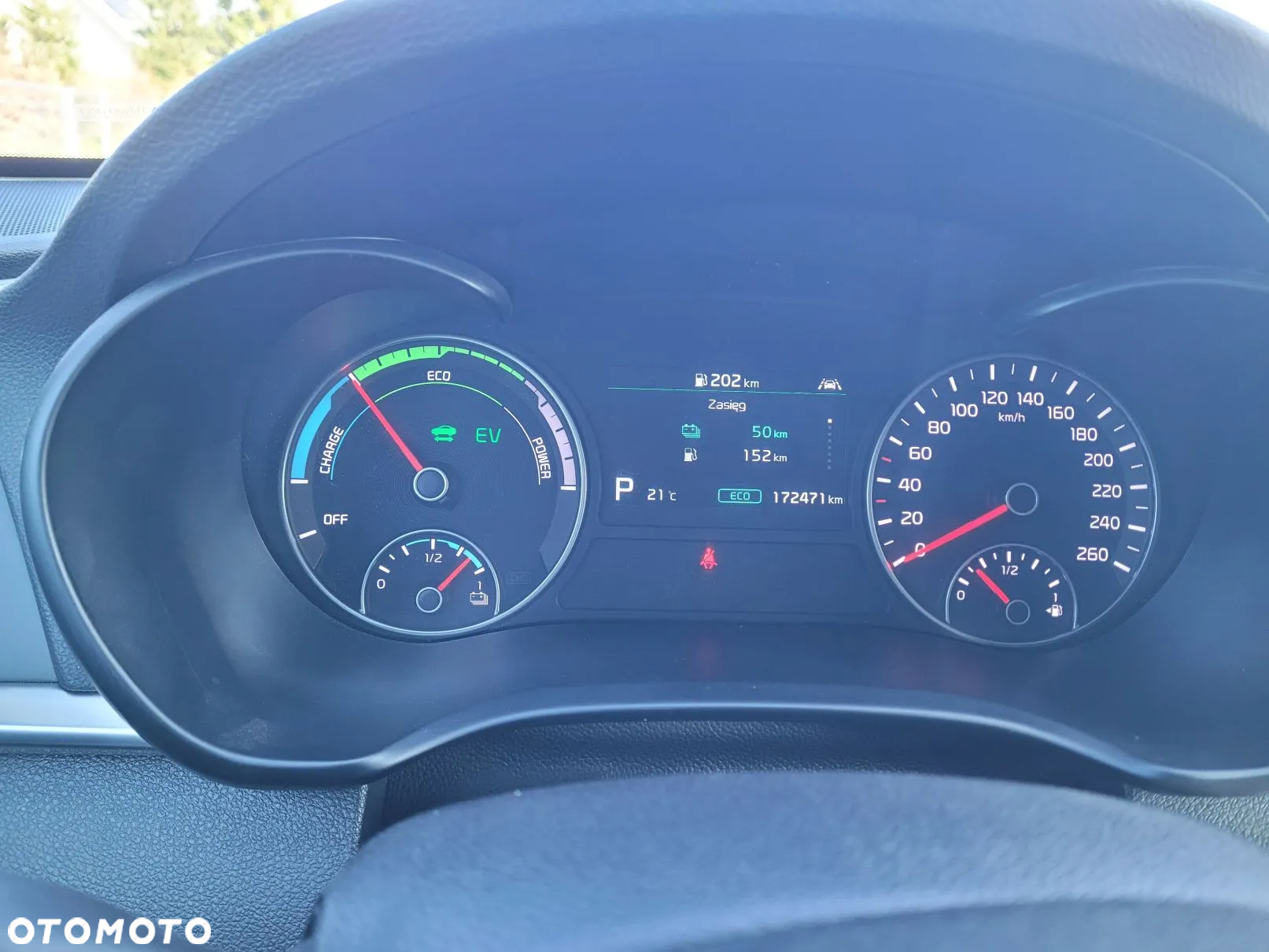 Kia Optima Plug-in Hybrid - 5