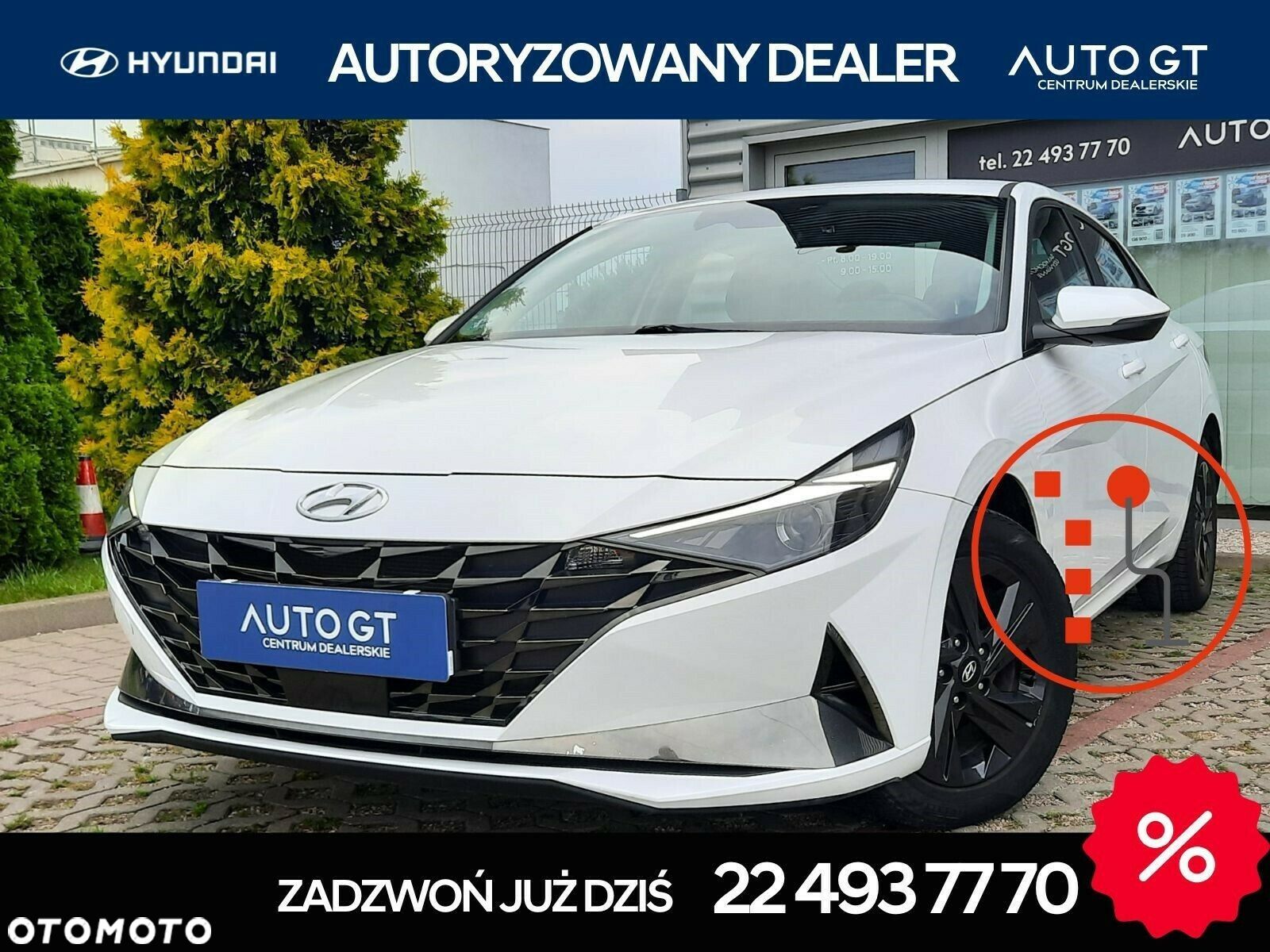 Hyundai Elantra 1.6 Smart CVT - 1