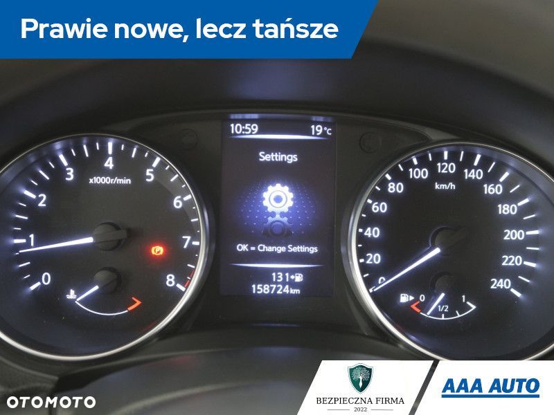 Nissan Qashqai - 13