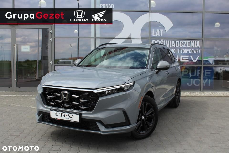 Honda CR-V - 1