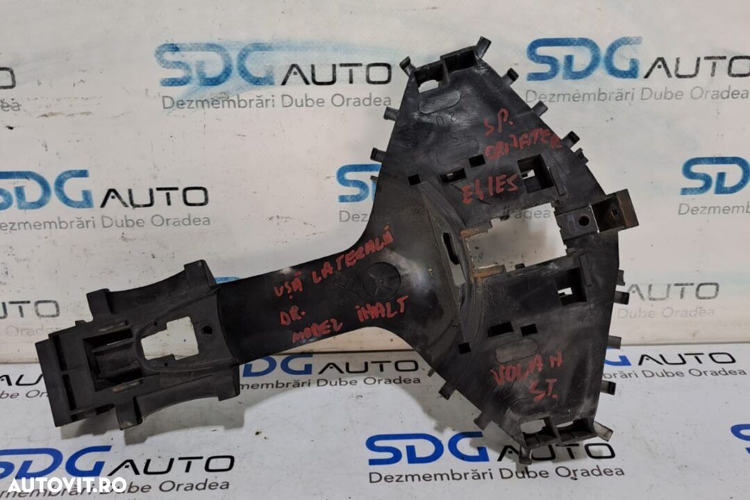 Suport maner usa culisanta A906 760 12 34 Mercedes Sprinter / Volkswagen Crafter - 1