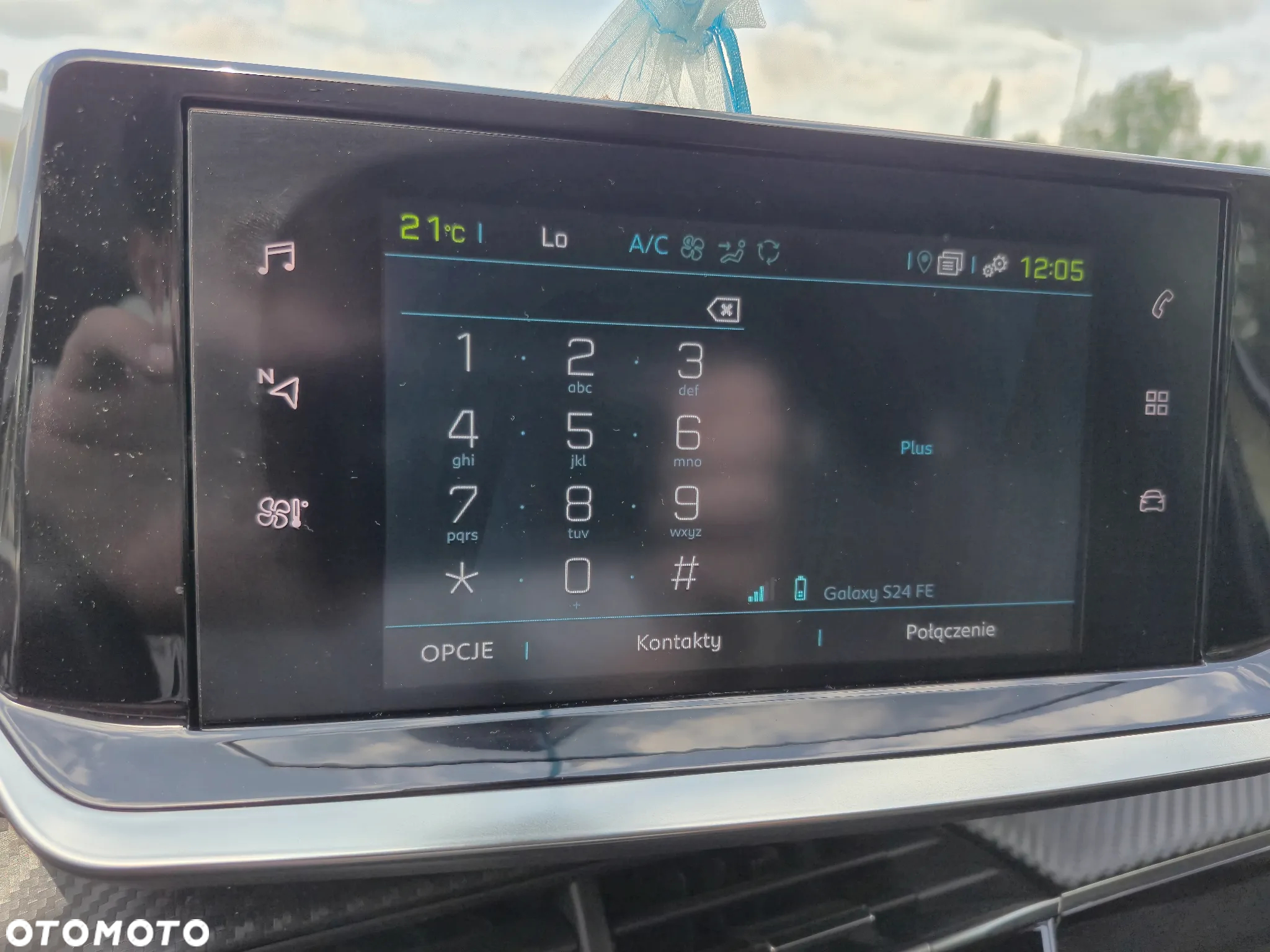 Peugeot 208 e-208 46.3kWh Allure - 22