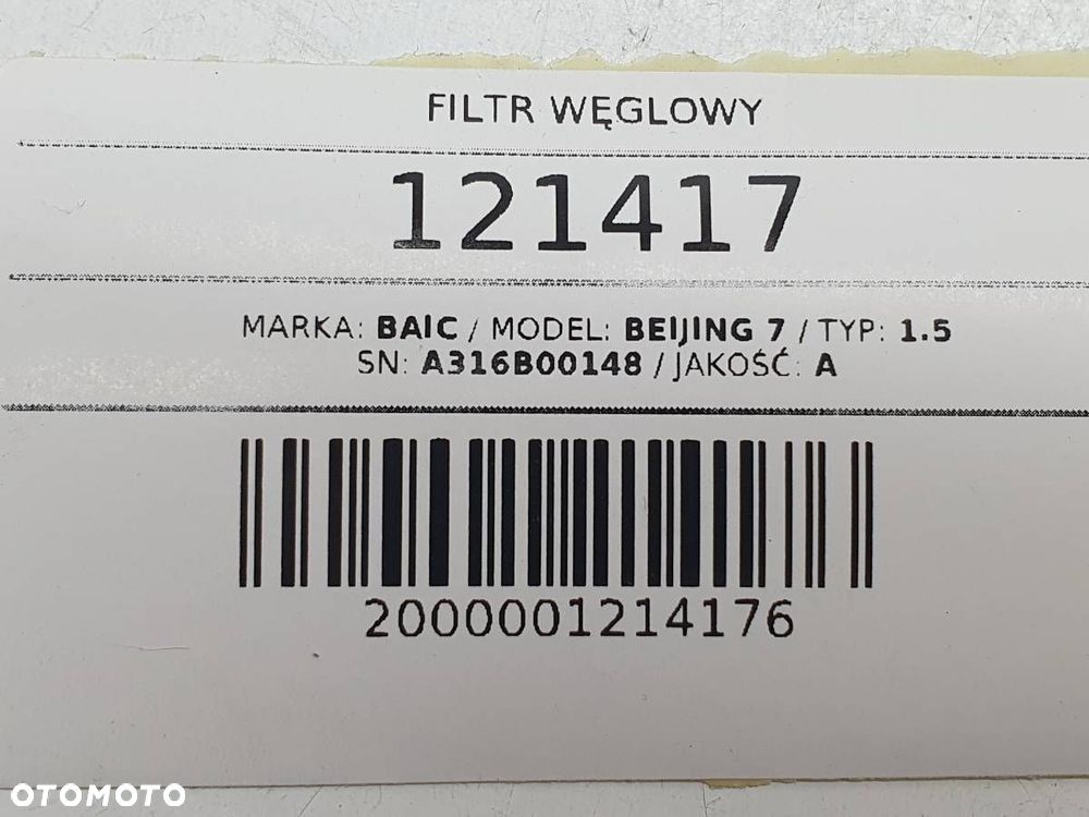 FILTR WĘGLOWY PUSZKA OBUDOWA A316B00148 BAIC BEIJING 7 X75 - 6