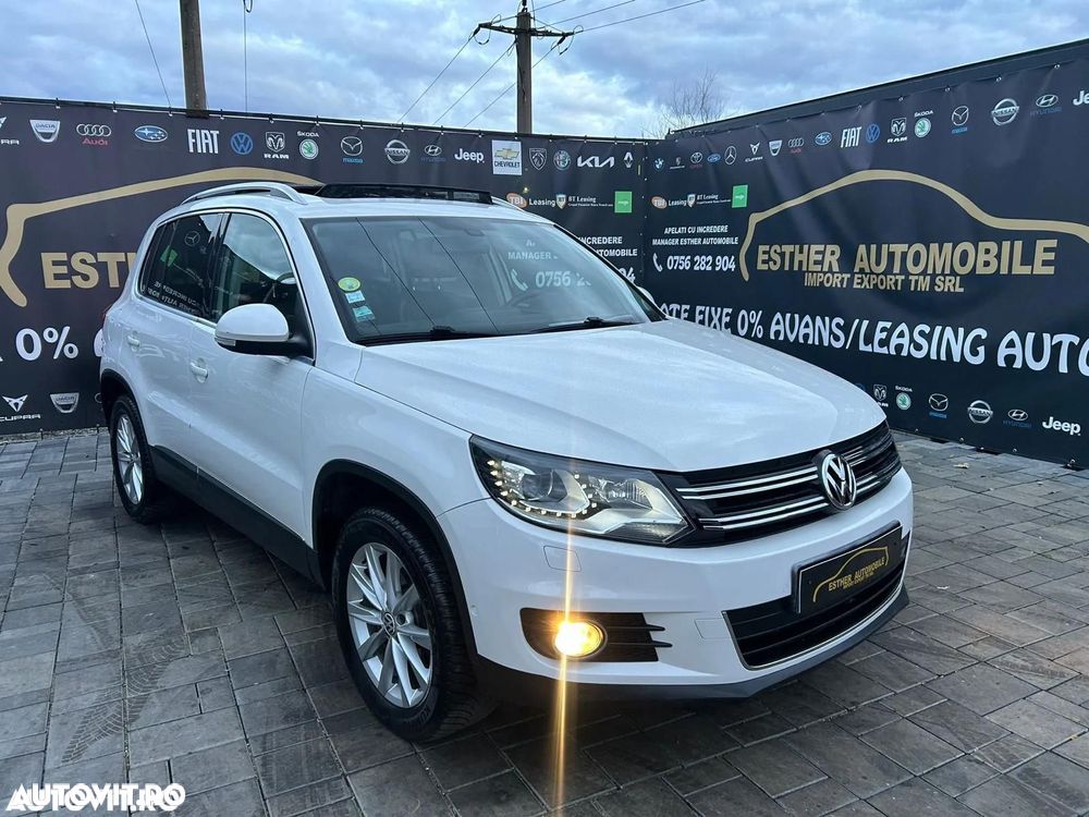Volkswagen Tiguan - 3