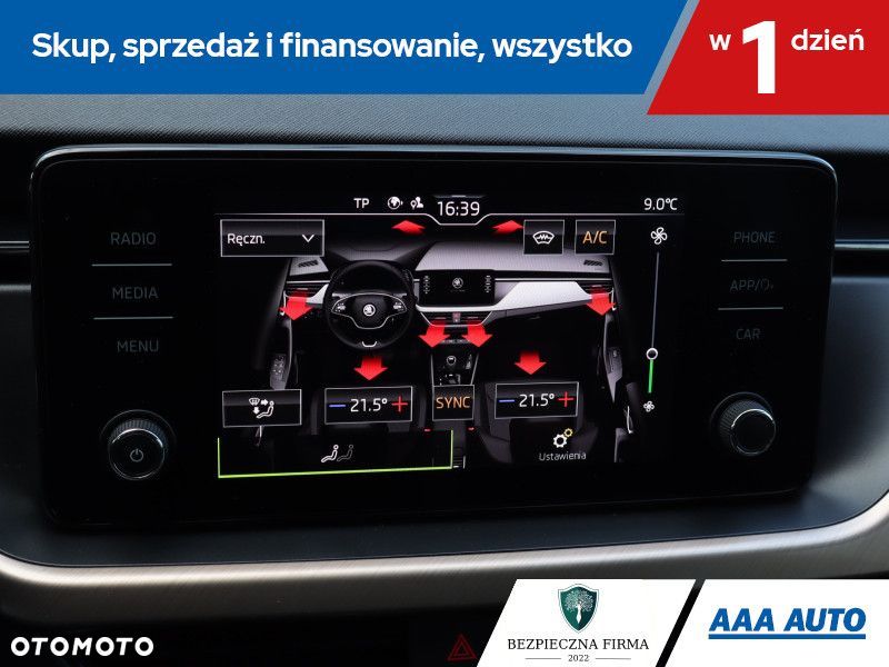 Skoda Scala - 18