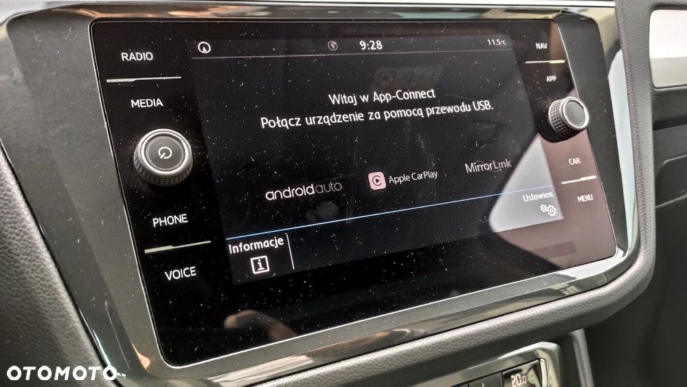 Volkswagen Tiguan - 22