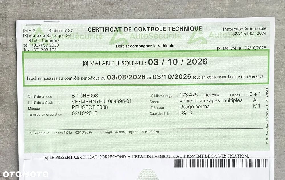 Peugeot 5008 1.2 PureTech Allure S&S - 40